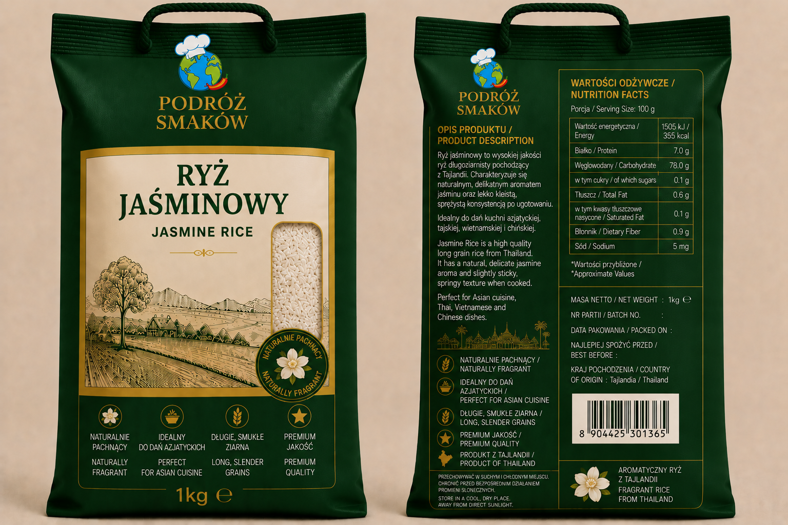 Jasmine Basmati Rice
